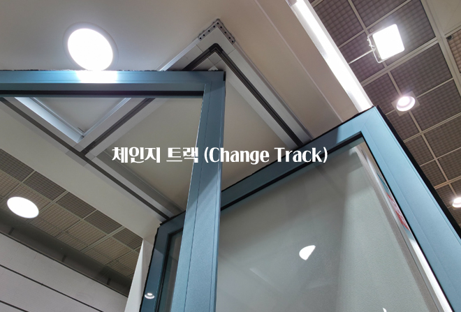 프레임 무빙월 5번 이미지